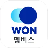 번개장터
